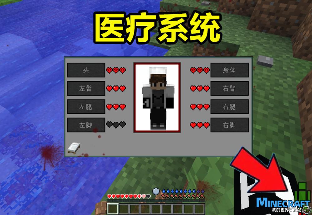 图片[1] - 我的世界1.12.2 RLCraft 整合包 - 我的世界基岩版中文站 - 我的世界基岩版中文站
