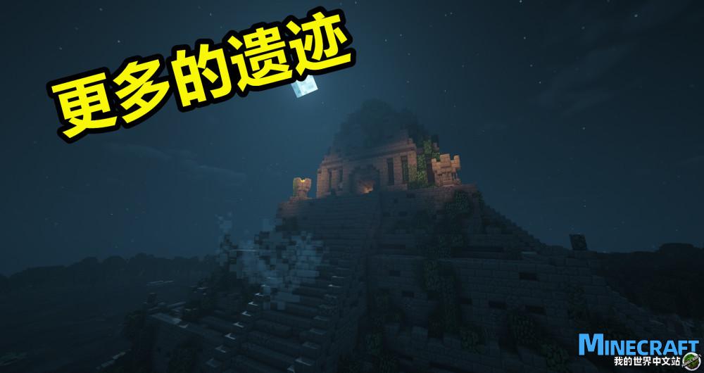 图片[8] - 我的世界1.12.2 RLCraft 整合包 - 我的世界基岩版中文站 - 我的世界基岩版中文站