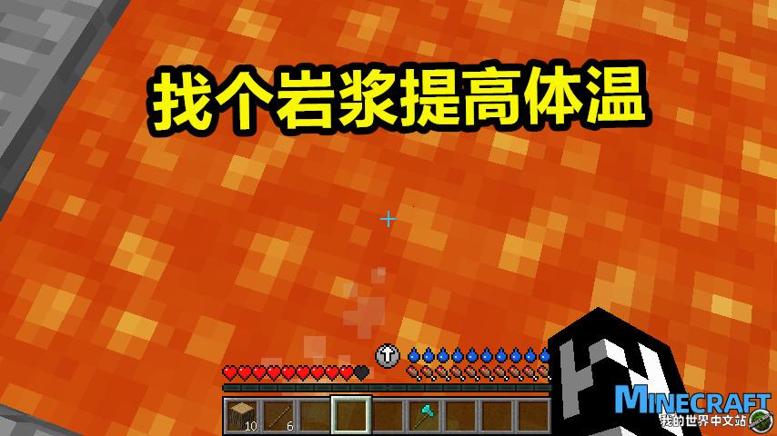 图片[5] - 我的世界1.12.2 RLCraft 整合包 - 我的世界基岩版中文站 - 我的世界基岩版中文站