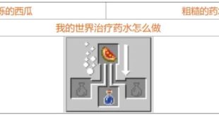 4e849cdd32d54a29337204720e99f3efc97f9ab3.png@942w_282h_progressive.webp.jpg
