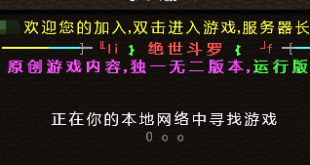 未加载图片