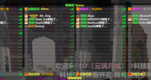 云璃月城欢迎您~